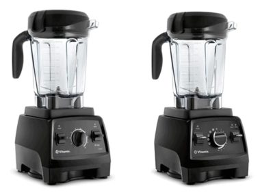 Vitamix 7500 vs 750