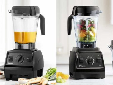 Vitamix E320 vs 7500