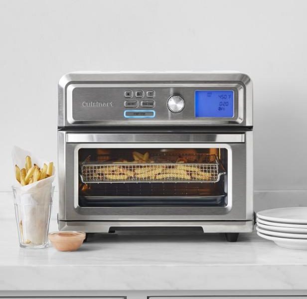 Top 7 Best Cuisinart Toaster Ovens 2024 Reviews